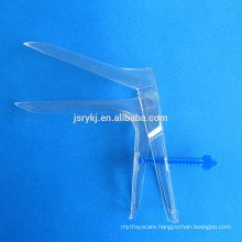 Gynecological disposable vaginal speculum for exam